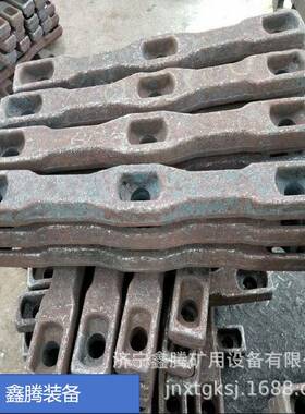 煤矿刮板输送机横梁3XJV矿T山-89型锻造压板刮板输送机机Y械配件
