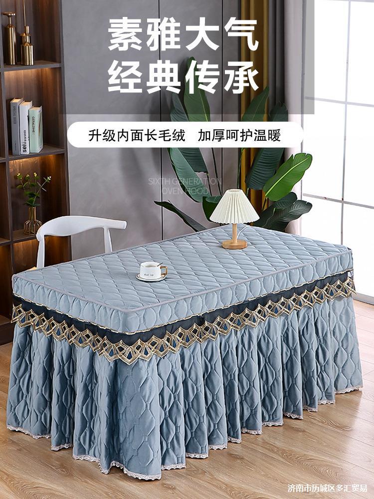 烤火炉桌罩罩长方形加厚加绒八仙桌围罩冬季电暖餐桌炉茶几罩