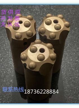 台车冷冷压式螺纹钻头柱齿纤头43243R-7齿8丝扣各种压式包邮