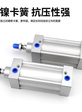 1JSI系列准气缸40x25x50x75OCTx1030x50x20标0x00x400x500