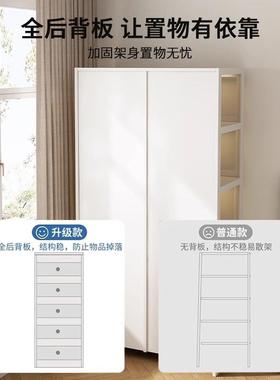 书架易落地置物架童家用收纳防尘54256简书柜带门靠墙客厅儿储展