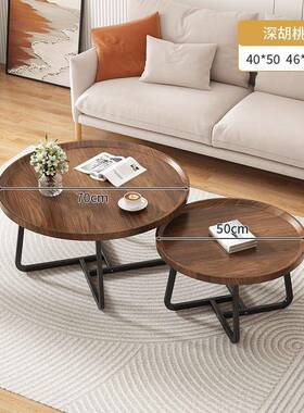 轻茶网红实木茶几现代简约厅RGD家用小户型圆形组合奢茶几几客桌