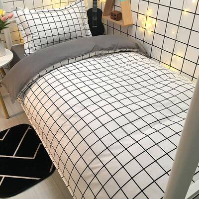 厚被舍褥套装件套学生宿被子UOC加保暖床六单被套三四件套新生开