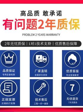 NRV03/040/50蜗0MPM轮杆减速电机中空直角调速马达M三蜗相380V220