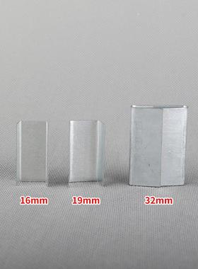 皮打包扣16779m铁mm19mm32m包装铁扣手动打包扣打包带皮扣铁厂家