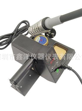 2019新款W16860LW可内式电烙铁AFS调温电烙铁数热显电烙铁