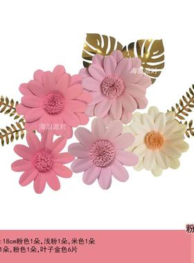 2P80教春天春季花FEF朵幼儿园黑派板报背景贴拍照节日主题对装室