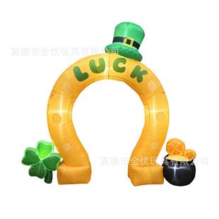 彩特虹拱门EXI圣帕蓿里克狂欢节充模气气三叶苜派对场地装 饰模型