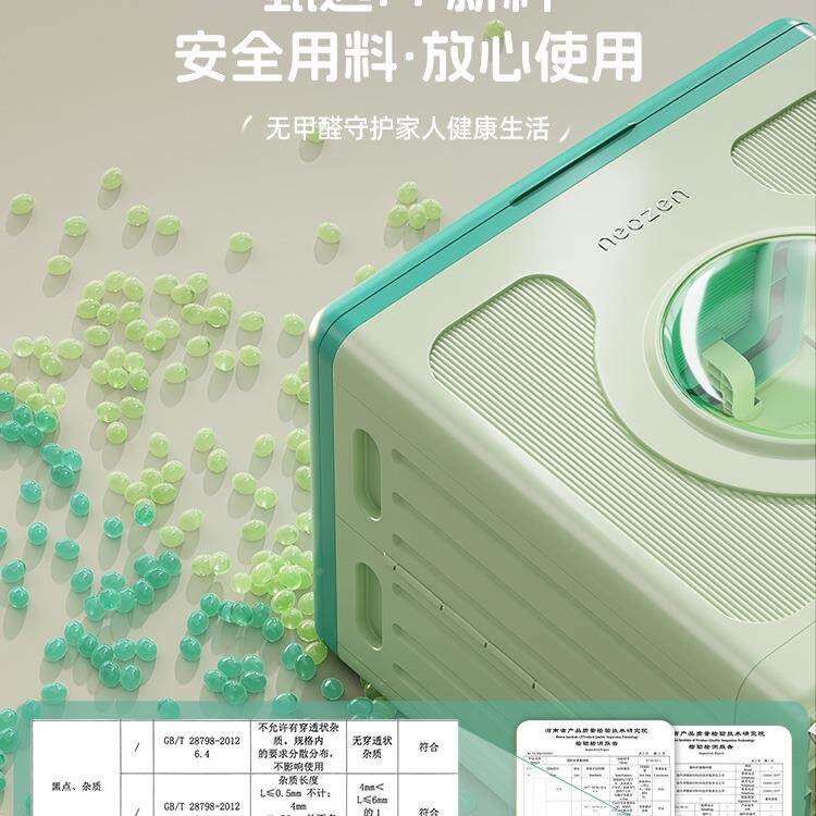 收纳箱带家用大容量翻盖服玩具985被书本整理衣箱滑轮可折叠子储