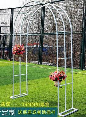 铁艺花架户爬藤架季XUC花萄园别墅阳台植物支架铁线莲外月葡架拱