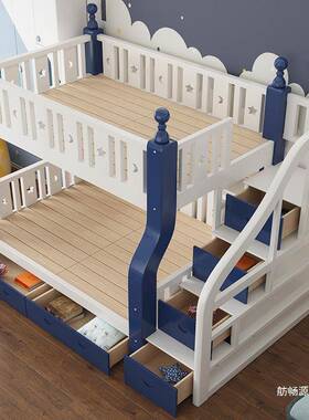 双床上下铺双层床小户型上木下人床儿童全实母组合高FYN低床错位