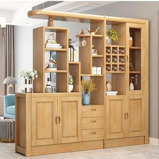 间柜实断木酒柜客玄厅关柜小户型厅84装饰隔柜中式双面储物柜