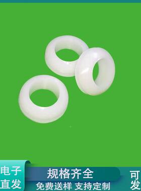 卡高品F12护线双F10白色面板护线圈黑色白线扣灯具线环圈F18胶色