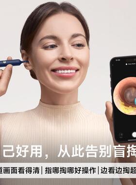 耳勺新品清可Nbebird3视高可夹子耳勺耳工具清洁套装发光耳勺镊儿