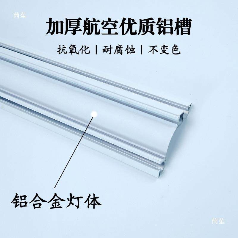 顶角线型灯免吊顶发光线石膏线条灯阴角墙角角明装OMO洗墙灯带天