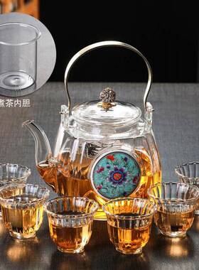 家用高硼硅玻璃29073茶具茶壶蒸煮煮两用提梁壶赋复功羽夫古茶香