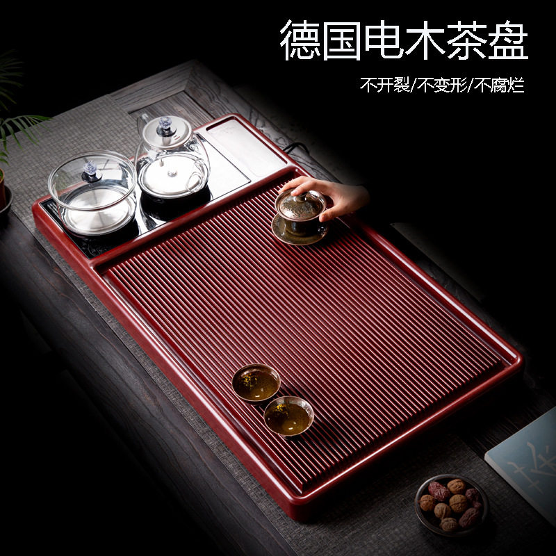 电木茶盘一体式全自动上水整块排水式茶台家用新中式简约电炉套装