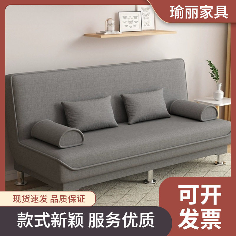 小户型家具沙发床现代简约双人布艺沙发客厅多功能折叠可拆卸包邮