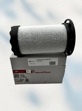 48596088343124001英格索兰控制气源7过滤器滤芯28630-0螺杆空压