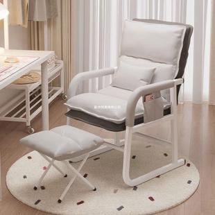 椅电脑子舒服久电竞椅办公发座沙椅坐家用学习靠KUQ背书桌坐躺两