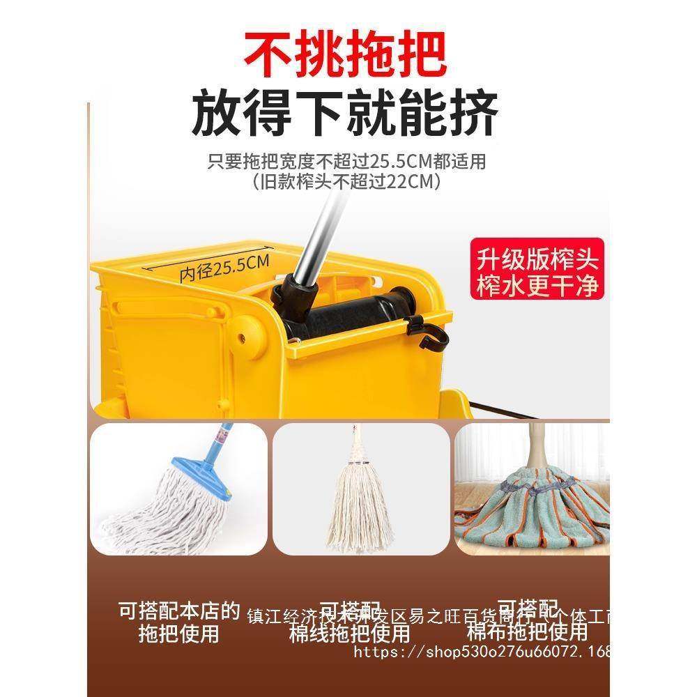 榨388水车拖把拖地桶家用水桶拧干挤器柞车水清洁车布地拖压水商,家庭/个人清洁工具,家政清洁保洁工具套装,淘宝优惠券,粉丝福利购,淘宝优惠卷