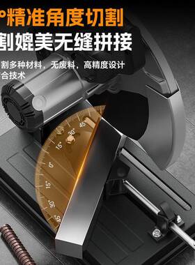 能NOL南威220v功率切机金属钢材木工家大用割小型多功电锯型材机