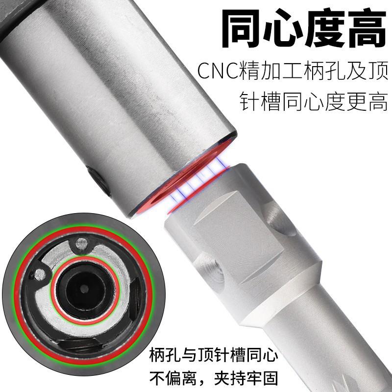 保YXU联锥柄夹接具磁钻座钻杆钻夹头空心钻头磁力机连接杆锥柄转