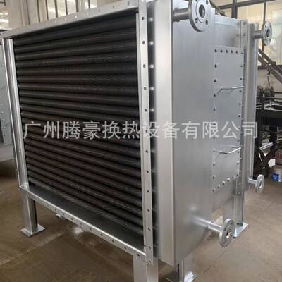 烘房加片热器轧螺旋铝复合钢翅片换热器PUV制翅管蒸汽散热设备