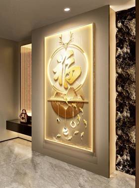 轻奢玄关饰画竖版29656字大气装走廊过道挂端画入户正对门高山水