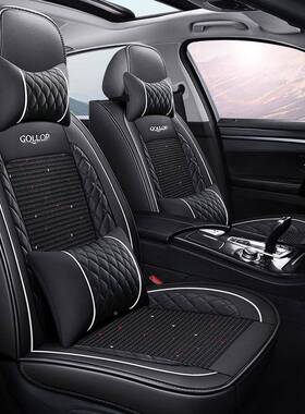 北京代ix汽25ix现动3FIJ5瑞纳悦朗动名图四季专用全包坐垫皮革车