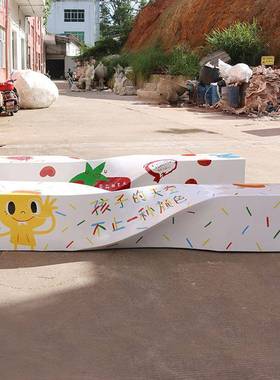 户外玻璃钢场休闲椅公园休息区异形椅形坐凳玻璃钢商弧LAR长座椅