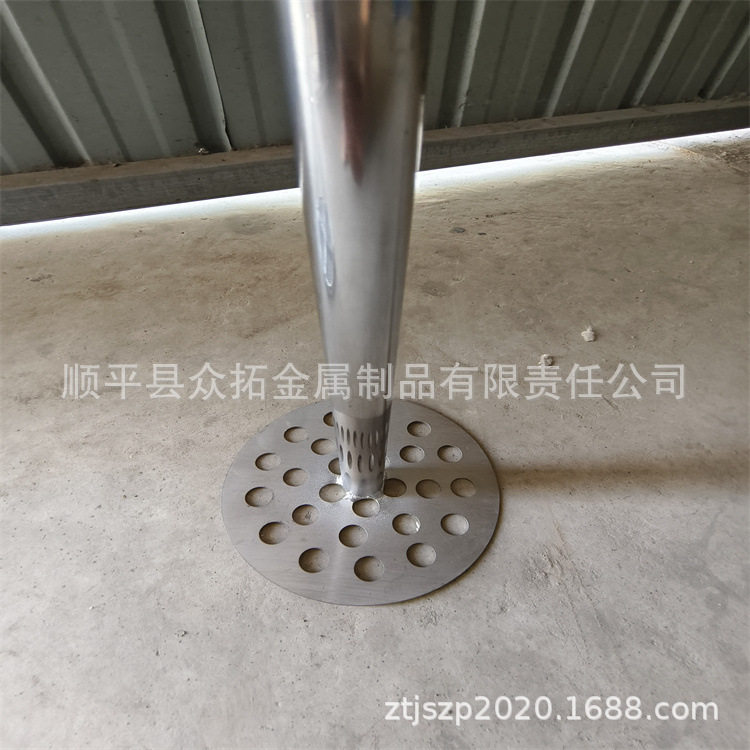 涂料油漆工具新款加厚长柄不锈钢搅拌器  多孔手动搅拌棒