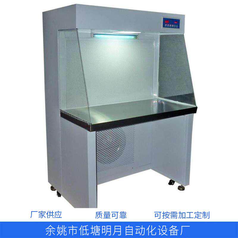 金嘉兴宁波作生产线厂标家装配工作UKZ台重型模具工华作台非操台