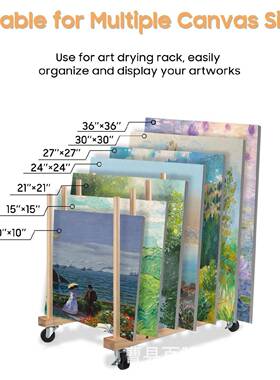 木制油动画晾干架带滑轮XNH多收格素描纳架艺术可移储品物架