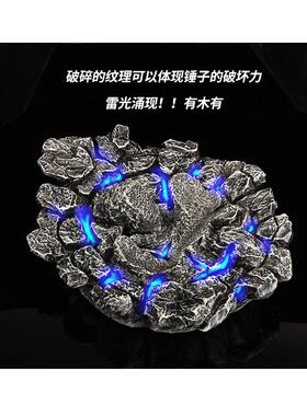 雷神锤子底座带111111灯光声带雷雷神之锤台地摆件大号树脂材质展