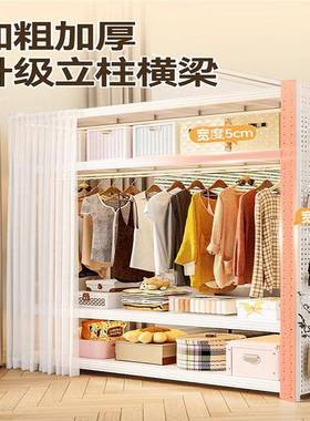 折叠家衣柜用易免安装布柜衣柜卧室出ESO租房简易衣橱全钢简架收