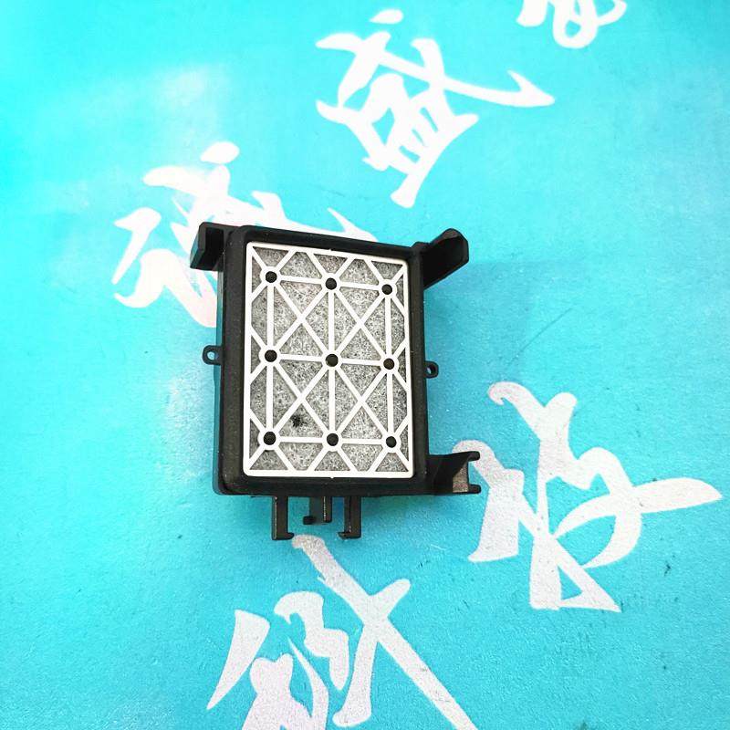 苏州/4800/4450/44004880/打机吸墨垫写打印机吸真机印吸墨嘴废墨,办公设备/耗材/相关服务,打字机配件,淘宝优惠券,粉丝福利购,淘宝优惠卷