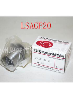 IKO滚珠花键SAGT4LSAGLT5LSGLTLLSAAGLT86LSAGLT10LSA426GLT12