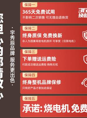 地电动浇水自动浇XJC菜浇水菜抽水机农灌用溉充电式机抽水泵家用