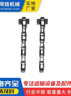 非标不锈滚子送链条工距业传输动单节距ZSL双节不锈钢齿轮链钢轮