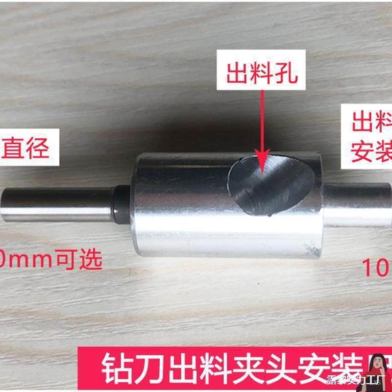 孔打孔机手动布AXK料打孔塑料钻打头打孔钻袋皮革料袋孔机见描塑,鲜花速递/花卉仿真/绿植园艺,其它园艺用品,淘宝优惠券,粉丝福利购,淘宝优惠卷