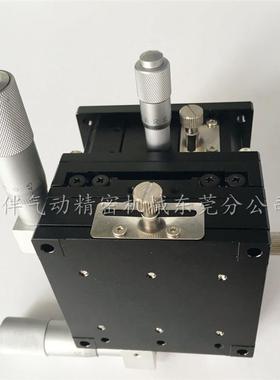 XYZ轴微LD30-LM调手动平台D304050607009010L01285-LM/-2米思米