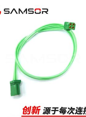 三JL24-4TKY-S300MM插头带线双线头硕2JL24系列.00AVSMM间距