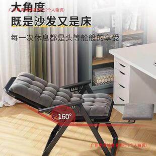 办ZKB公室休折床折叠叠午椅子成人家用卧室躺休闲椅临时床值班陪