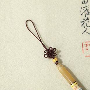 古风砚秋毫毛结笔中式中国挂毛笔初学者书狼法书画练习YNI狼饰毫