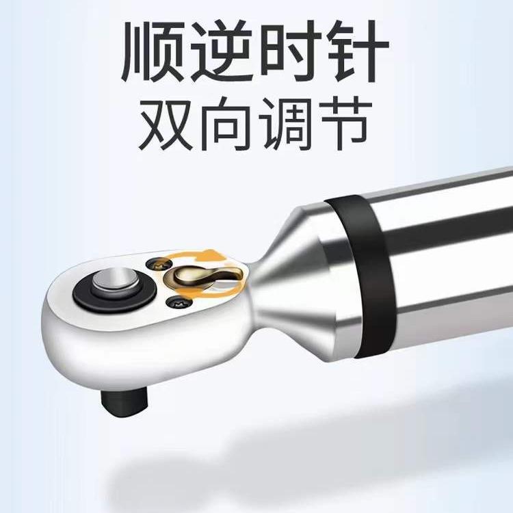 带角度数显扭力扳力手数可换头置可调式矩扳手数显据传11输预功能