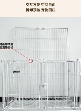 中小型狗笼比熊博美泰迪宠店猫笼展OET示物子室免笼卡内扣笼