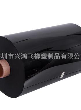 手机键泡棉DKA海绵片直销胶产por国on单面背盘减震慢回弹黑色脚垫