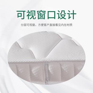 床垫713十公分厚10cm弹簧薄款1薄2厘米梦15儿童舍宿椰棕席思床垫