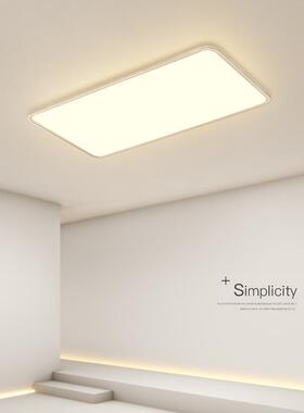 超薄顶灯现代简约餐厅卧室儿灯d全光谱IDV客吸厅灯le童护眼防虫灯